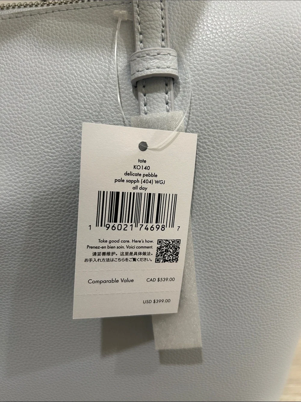 Kate Spade (NWT) All Day Tote in Pale Sapphirine - Picture 14 of 15
